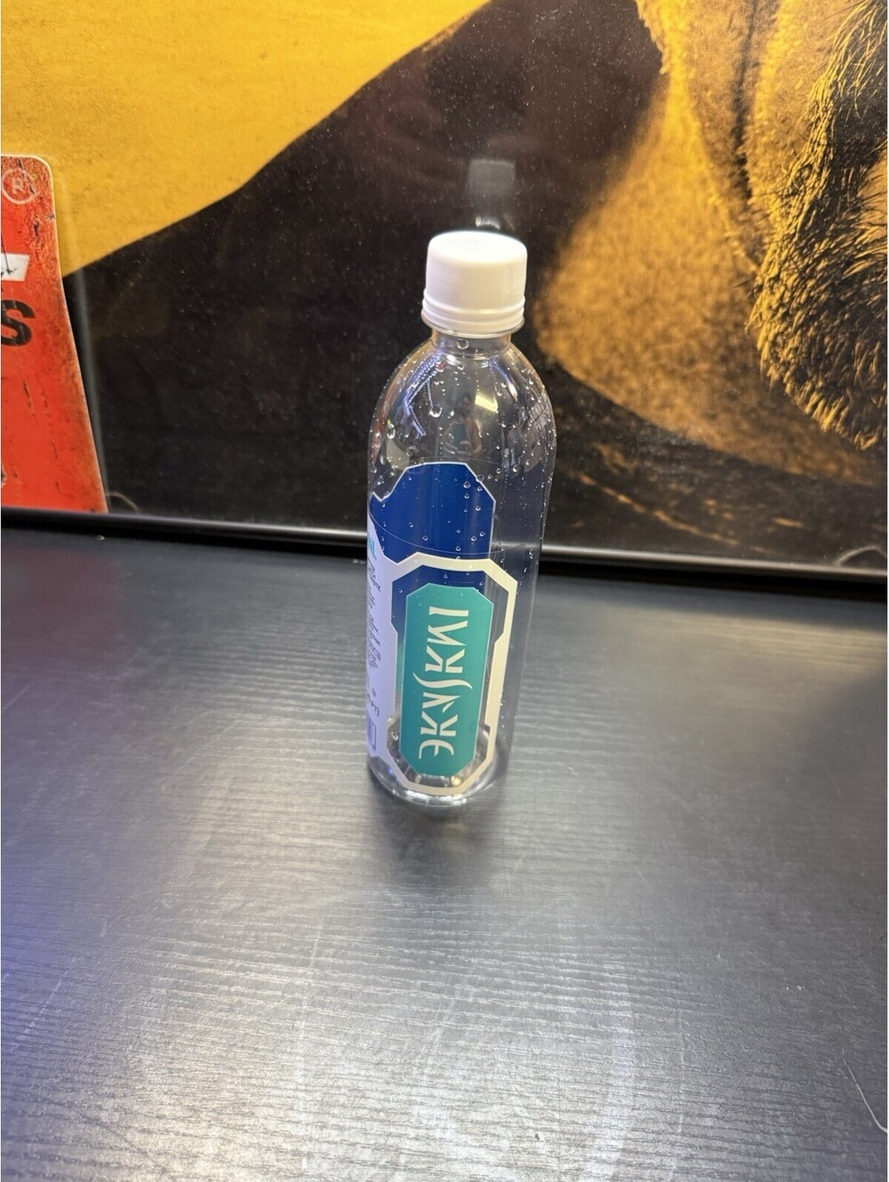 Star Wars: Galaxy's Edge Dasani Water Bottle Disney Parks Disneyworld